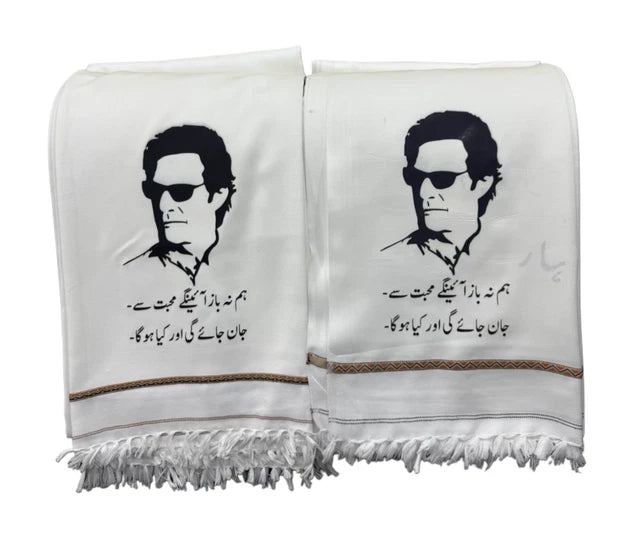 Khan 804 Printed Winter Shawl – Premium Warm Unisex Shawl