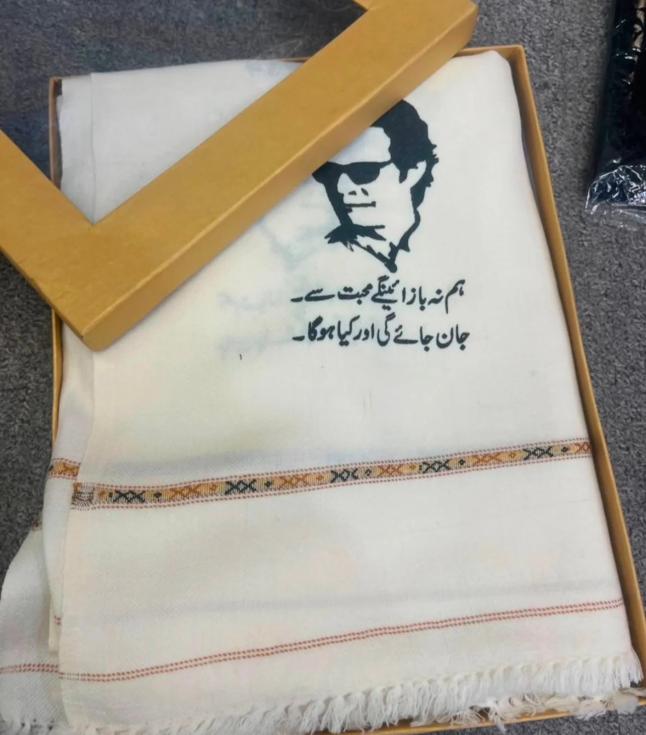 Khan 804 Printed Winter Shawl – Premium Warm Unisex Shawl