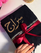 Name Printed Wool Men’s Shawl – Soft & Warm with Free Delivery