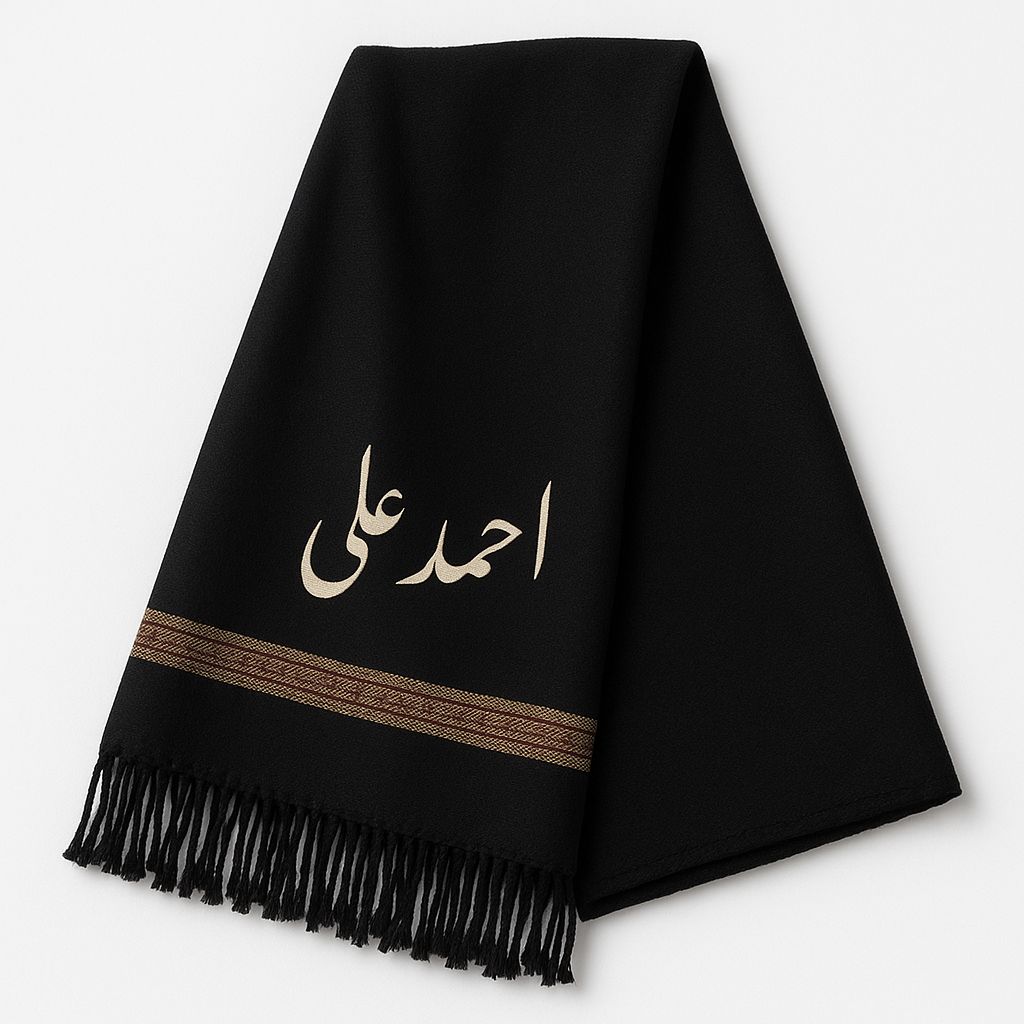 Name Printed Wool Men’s Shawl – Soft & Warm with Free Delivery